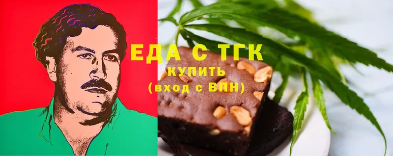 Cannafood конопля  мега ссылки  Конаково 